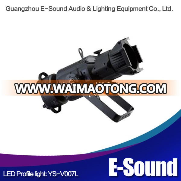 750W Stage Profile Light